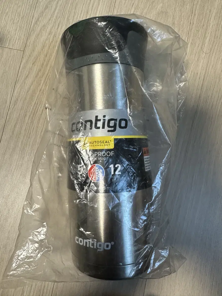 Contigo 콘티고 오토씰 텀블러 473ml 새제품